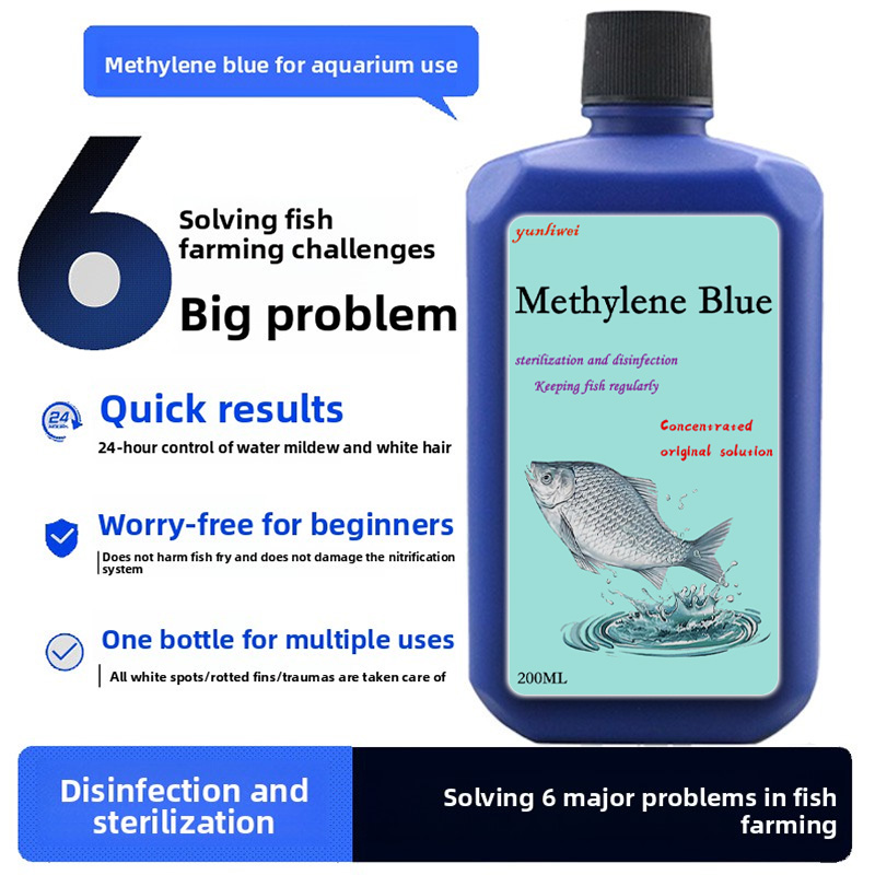Aquarium Fish Medicine - 200 / 500ml Fish Tank Air