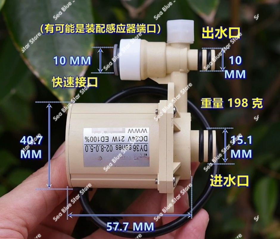 Powerhead Circulation Pump - Pompa air berdaya tinggi 21W pompa