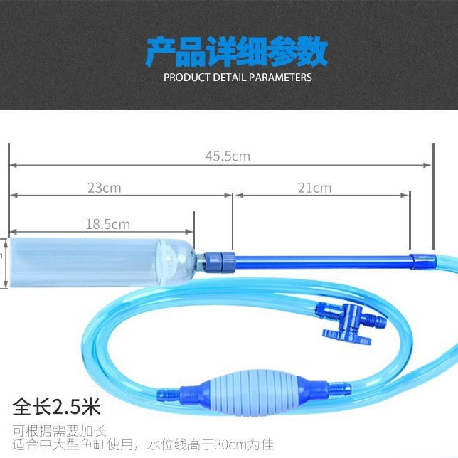 Aquarium Fish Usa - 2026BY28 alat pengganti air akuarium, pompa
