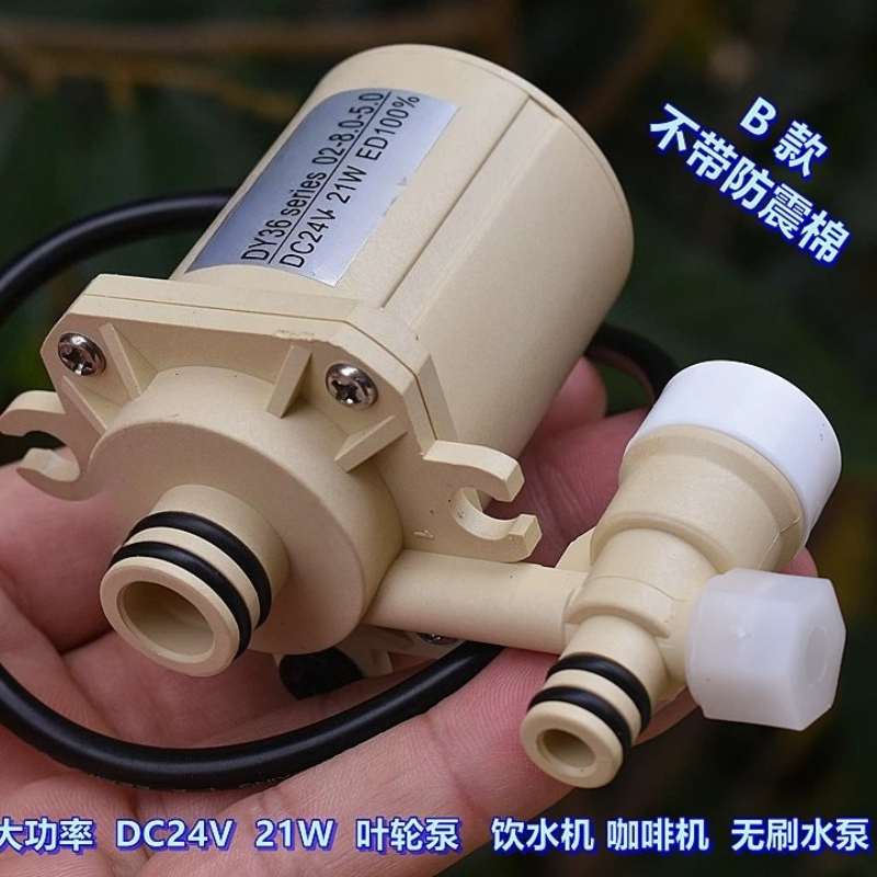 Powerhead Circulation Pump - Pompa Air Tanpa Sikat Daya Tinggi