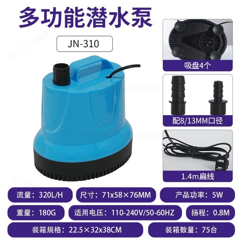 Powerhead Circulation Pump - Pompa Hisap Dasar Akuarium Senyap, Filter