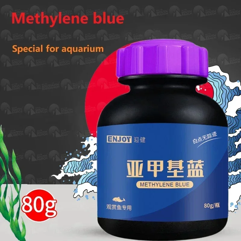 Aquarium Fish Medicine - Ikan Hias Biru Metilena untuk Akuarium