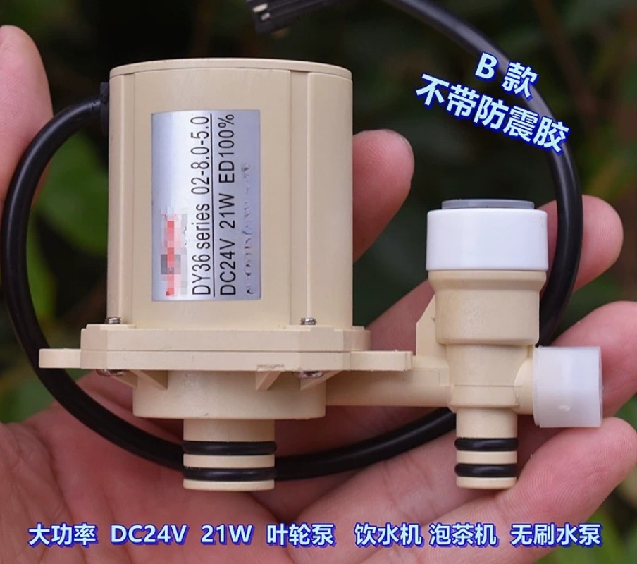 Pompa air berdaya tinggi 21W p - Powerhead Circulation Pump ulasan dan harga
