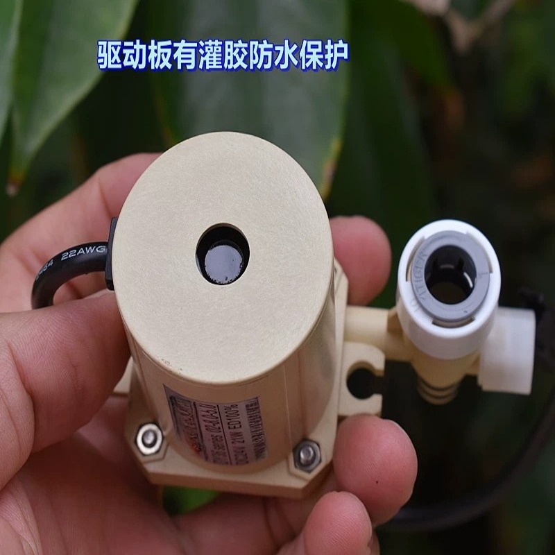 Pompa air berdaya tinggi 21W p - Powerhead Circulation Pump ulasan dan harga