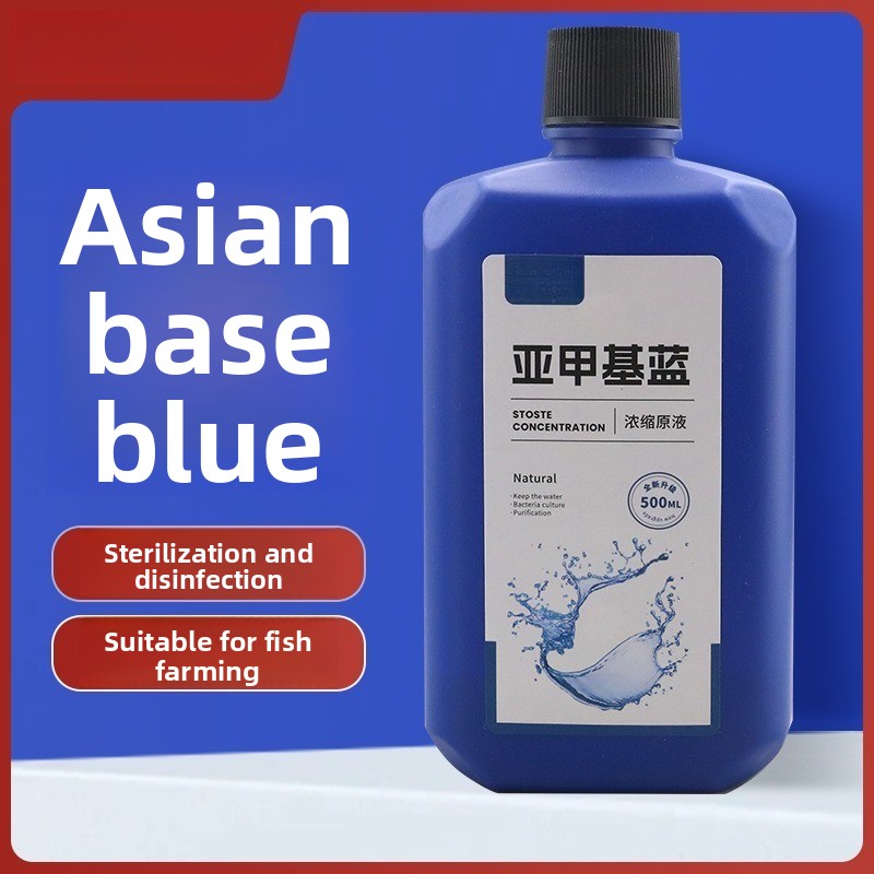 200ml/500ml Konsentrat Biru Me - Aquarium Fish Medicine ulasan dan harga
