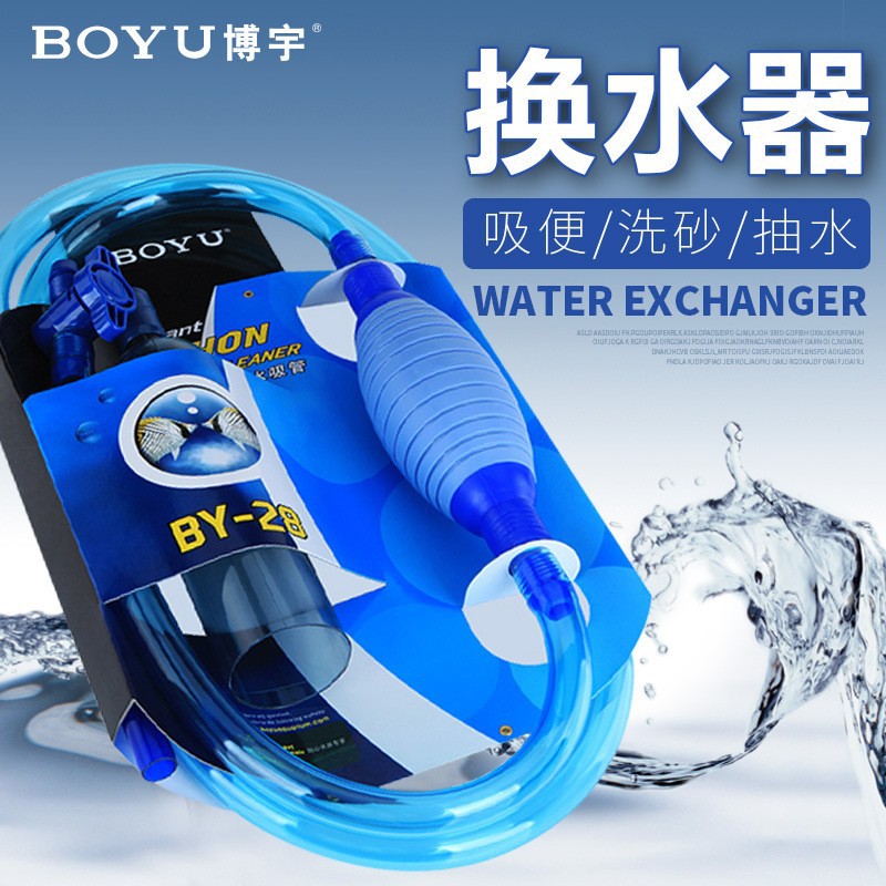 2026BY28 alat pengganti air ak - Aquarium Fish Usa ulasan dan harga