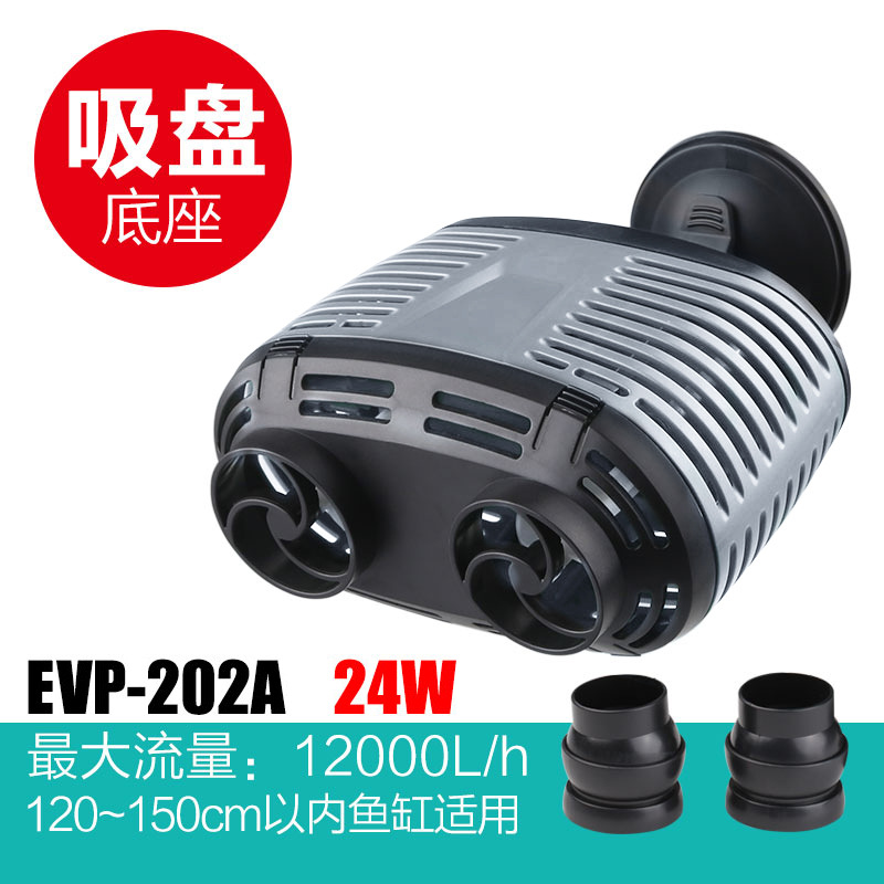 Pompa Sirkulasi Air Akuarium S - Powerhead Circulation Pump ulasan dan harga