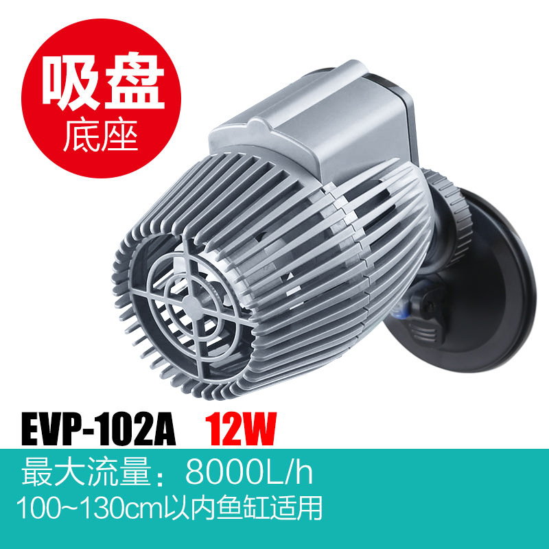 Pompa Sirkulasi Air Akuarium S - Powerhead Circulation Pump ulasan dan harga