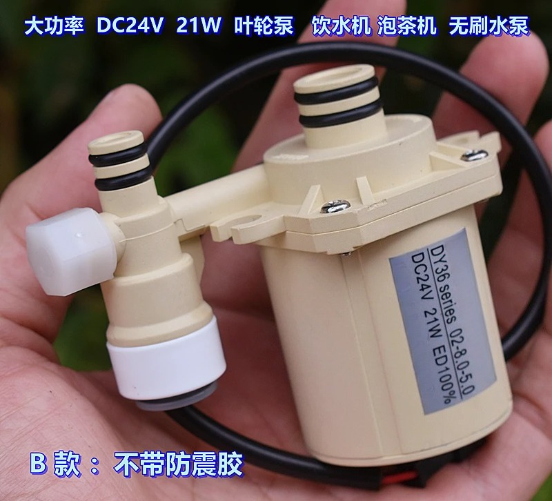 Pompa Air Tanpa Sikat Daya Tin - Powerhead Circulation Pump ulasan dan harga