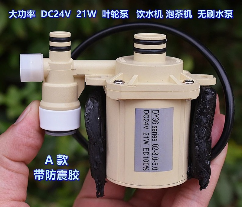 Pompa Air Tanpa Sikat Daya Tin - Powerhead Circulation Pump ulasan dan harga
