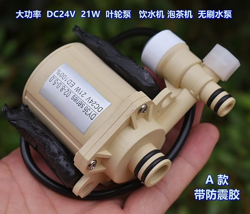 Pompa Air Tanpa Sikat Daya Tin - Powerhead Circulation Pump ulasan dan harga