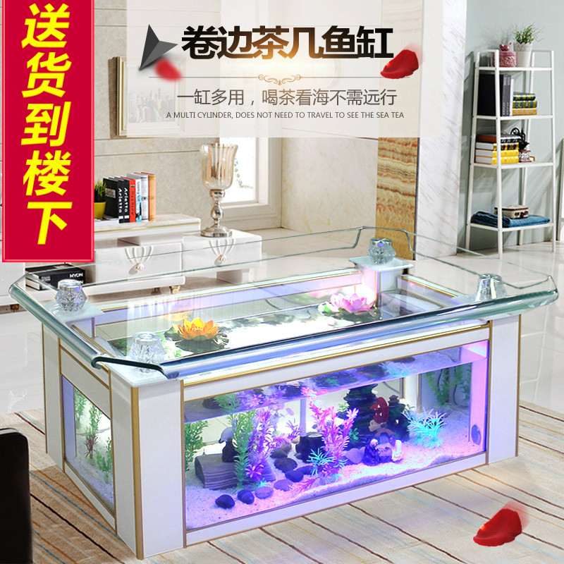 Meja kopi akuarium ekologi Xih - Aquarium Goldfish ulasan dan harga