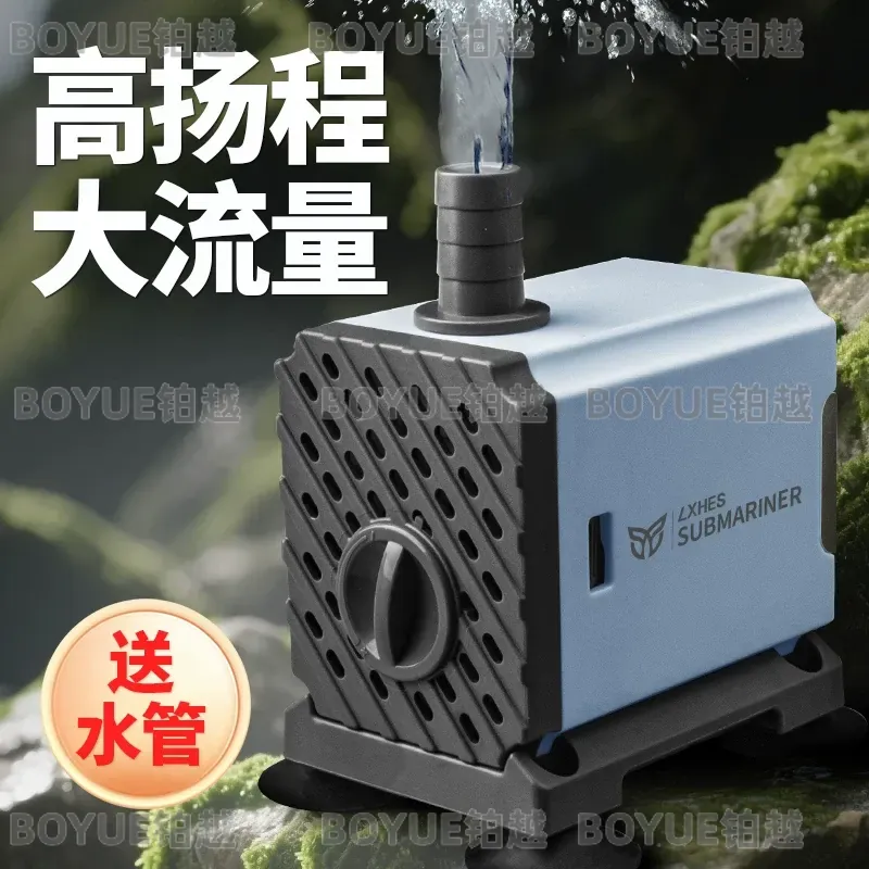 Pompa Akuarium Submersible Ult - Powerhead Circulation Pump ulasan dan harga
