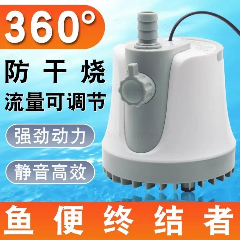 Pompa Hisap Dasar Akuarium Sen - Powerhead Circulation Pump ulasan dan harga