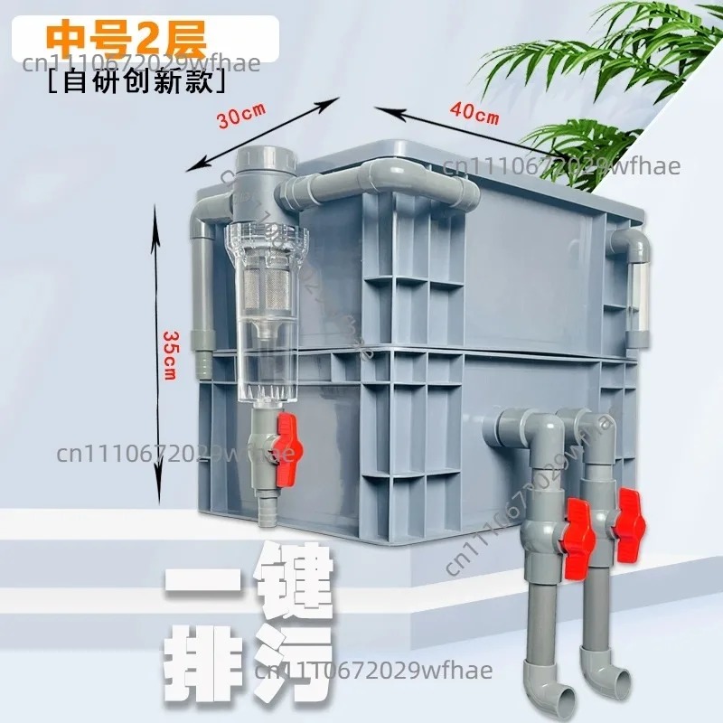 Aksesoris kotak filter akuariu - Aquarium Fish Accessories ulasan dan harga