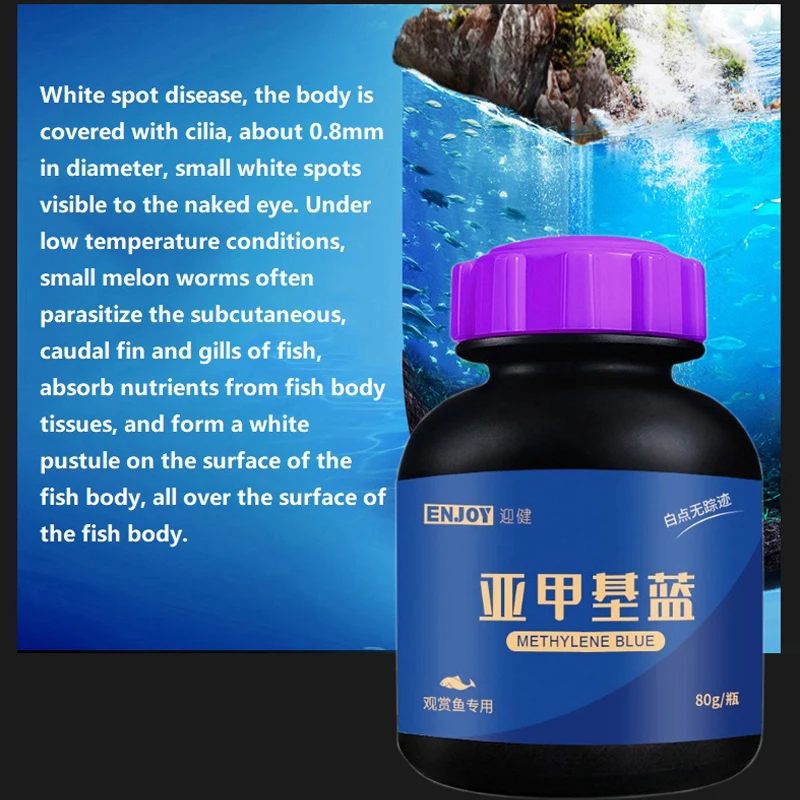 Ikan Hias biru metilen untuk a - Aquarium Fish Medicine ulasan dan harga